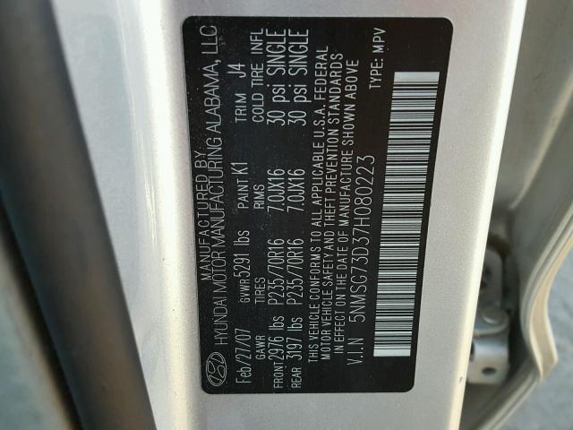 5NMSG73D37H080223 - 2007 HYUNDAI SANTA FE G GRAY photo 10