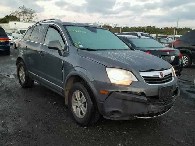3GSCL33PX8S650025 - 2008 SATURN VUE XE GRAY photo 1