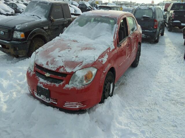 1G1AJ55F477231845 - 2007 CHEVROLET COBALT LS RED photo 2