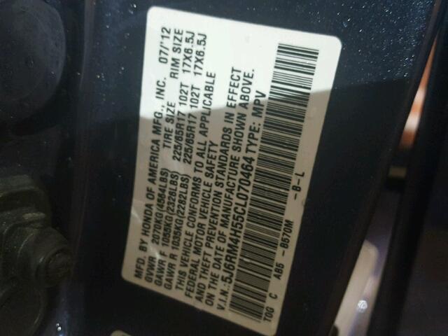 5J6RM4H55CL070464 - 2012 HONDA CR-V EX BLUE photo 10