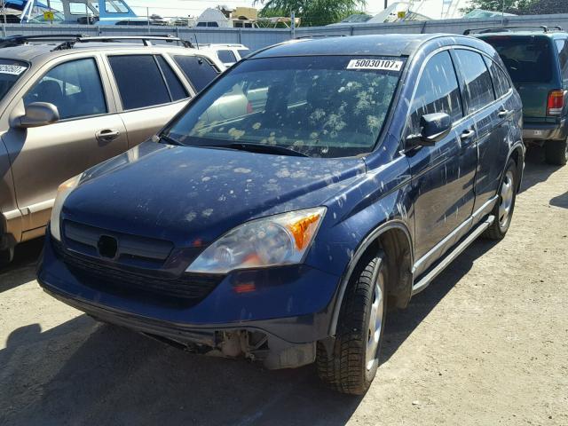 JHLRE48347C119390 - 2007 HONDA CR-V LX BLUE photo 2