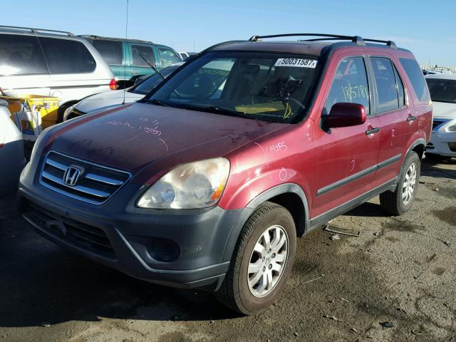 JHLRD78856C006899 - 2006 HONDA CR-V EX BURGUNDY photo 2