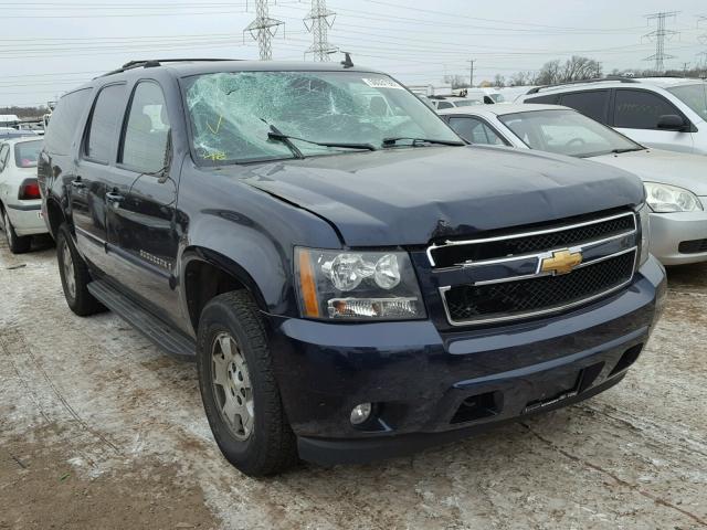 1GNFK16317J240391 - 2007 CHEVROLET SUBURBAN K BLUE photo 1