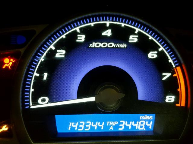 1HGFA16866L104690 - 2006 HONDA CIVIC EX 灰色 照片 8