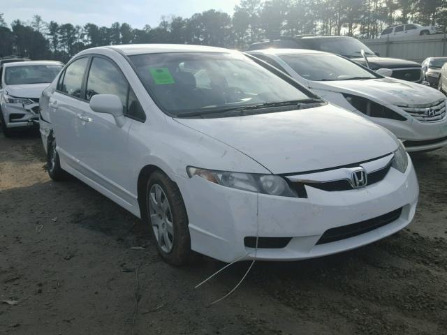 19XFA1F55BE013093 - 2011 HONDA CIVIC LX WHITE photo 1