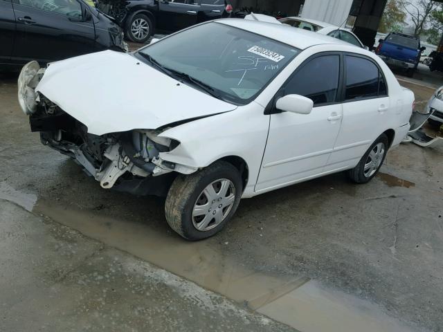 JTDBR32E260093881 - 2006 TOYOTA COROLLA CE WHITE photo 2