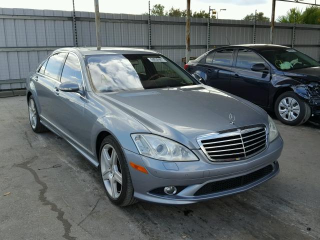 WDDNG71X17A116212 - 2007 MERCEDES-BENZ S 550 GRAY photo 1