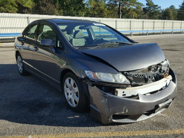 2HGFA1F53AH575224 - 2010 HONDA CIVIC LX GRAY photo 1