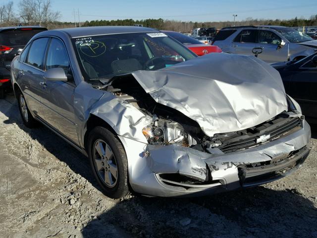 2G1WT58NX89153378 - 2008 CHEVROLET IMPALA LT SILVER photo 1