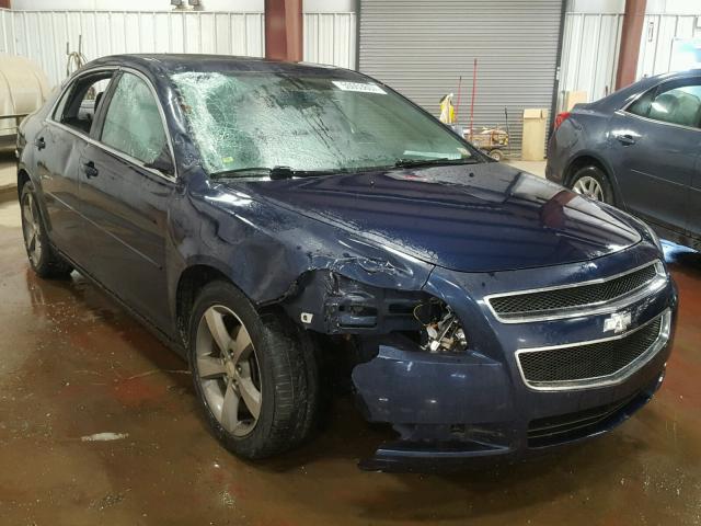 1G1ZC5E17BF138575 - 2011 CHEVROLET MALIBU 1LT 蓝色 照片 1