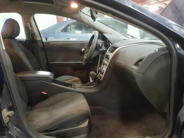 1G1ZC5E17BF138575 - 2011 CHEVROLET MALIBU 1LT 蓝色 照片 5