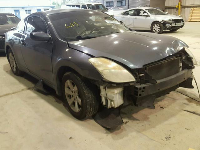 1N4AL24E08C120703 - 2008 NISSAN ALTIMA 2.5 GRAY photo 1