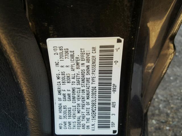 1HGEM22983L039294 - 2003 HONDA CIVIC EX 黑色 照片 10