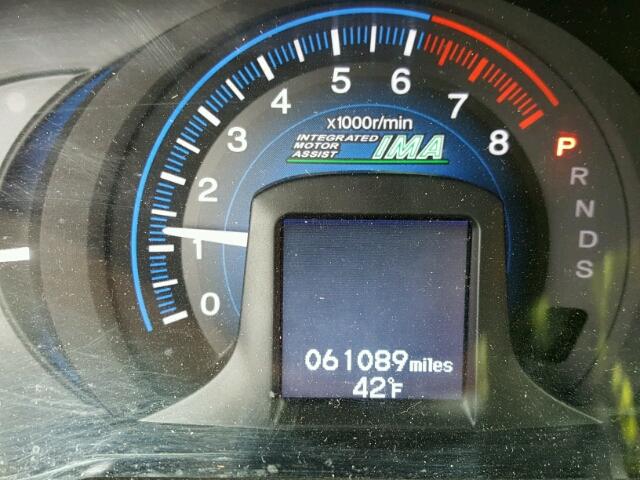 JHMZE2H76CS001957 - 2012 HONDA INSIGHT EX BLUE photo 8