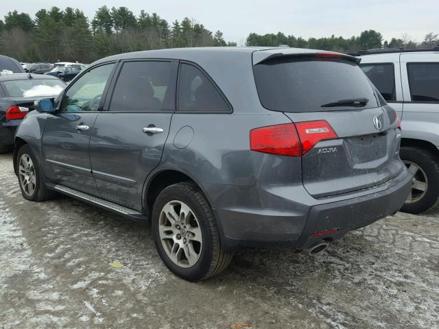 2HNYD28348H538610 - 2008 ACURA MDX TECHNO GRAY photo 3