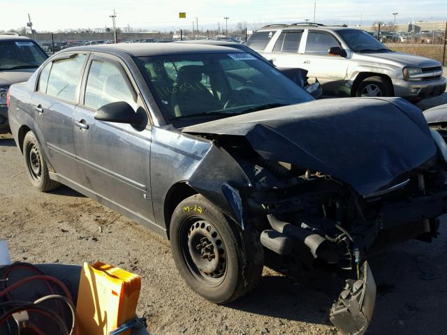 1G1ZS58F47F116891 - 2007 CHEVROLET MALIBU LS BLUE photo 1
