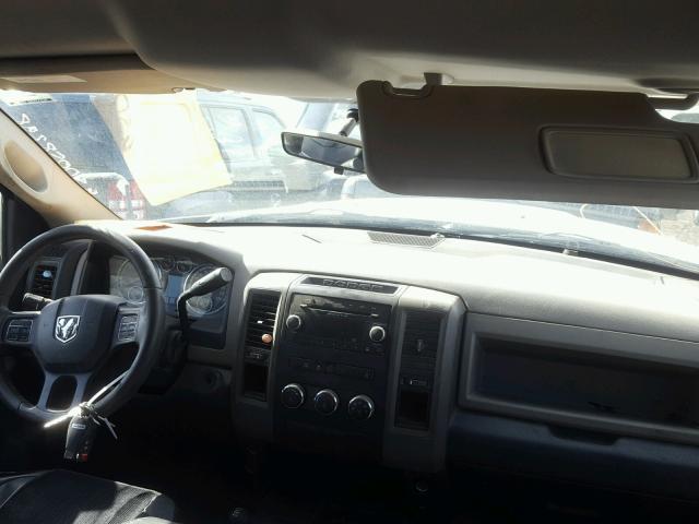 3C6TD5HTXCG113894 - 2012 DODGE RAM 2500 S თეთრი ფოტო 9