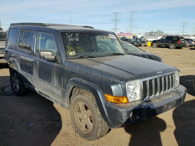 1J8HG48P67C584994 - 2007 JEEP COMMANDER GRAY photo 1