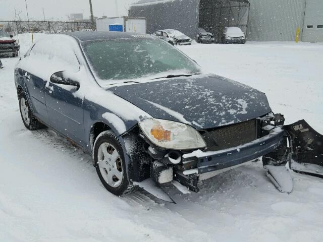 1G1AJ52F057669957 - 2005 CHEVROLET COBALT GRAY photo 1