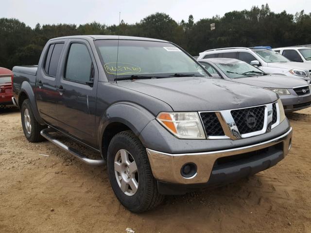 1N6AD07U88C412918 - 2008 NISSAN FRONTIER C GRAY photo 1