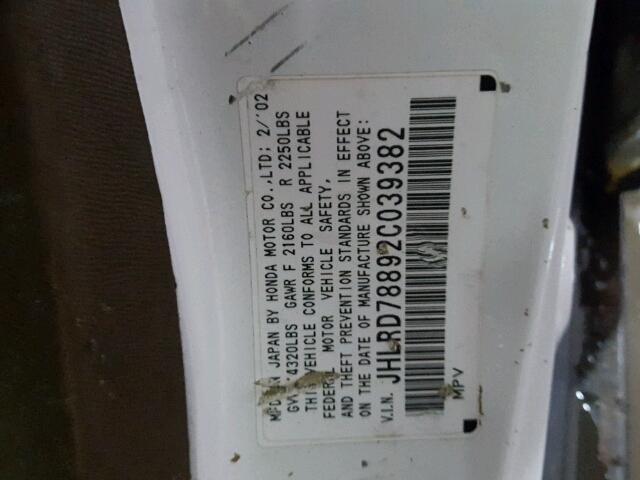JHLRD78892C039382 - 2002 HONDA CR-V EX თეთრი ფოტო 10