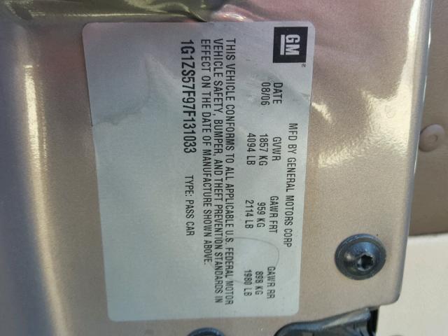 1G1ZS57F97F131033 - 2007 CHEVROLET MALIBU LS თაფლისფერი ფოტო 10