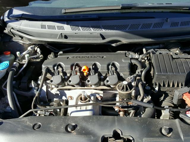 2HGFG128X6H584248 - 2006 HONDA CIVIC EX GRAY photo 7