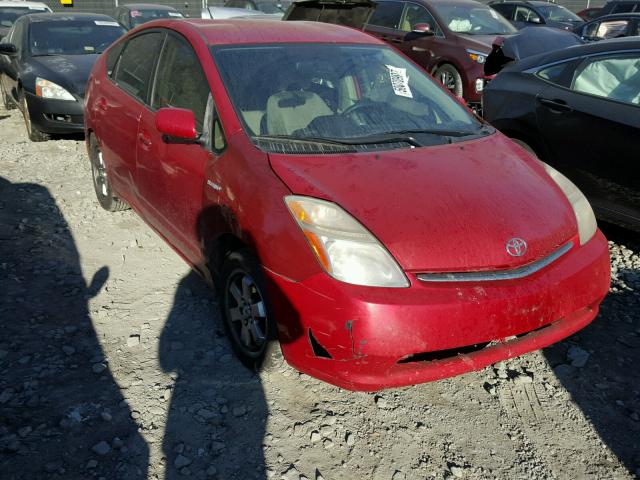 JTDKB20U567512192 - 2006 TOYOTA PRIUS RED photo 1