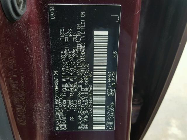 JTLKT324454003960 - 2005 TOYOTA SCION XB 勃艮第红 照片 10