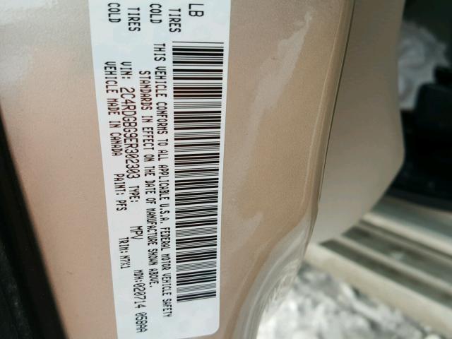 2C4RDGBG9ER302303 - 2014 DODGE GRAND CARA GOLD photo 10