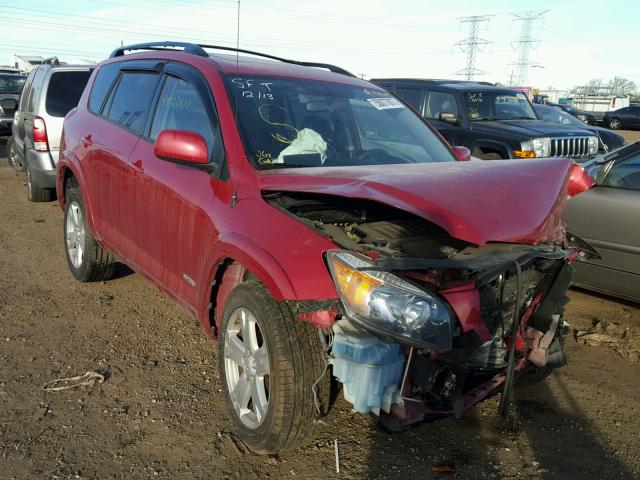 JTMBK32V276013515 - 2007 TOYOTA RAV4 SPORT PURPLE photo 1