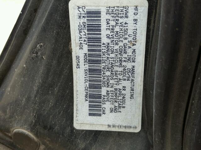 4T1SK12E7RU434385 - 1994 TOYOTA CAMRY LE მწვანე ფოტო 10