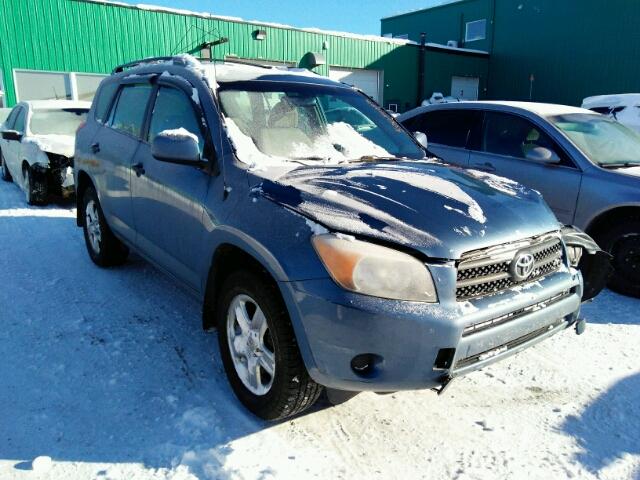 JTMBD33V286088936 - 2008 TOYOTA RAV4 BLUE photo 1