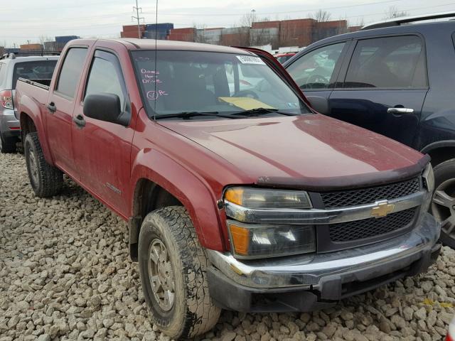 1GCDT136358165886 - 2005 CHEVROLET COLORADO MAROON photo 1