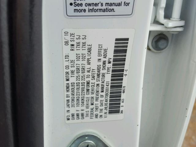 JHLRE4H70BC001431 - 2011 HONDA CR-V EXL 白色 照片 10