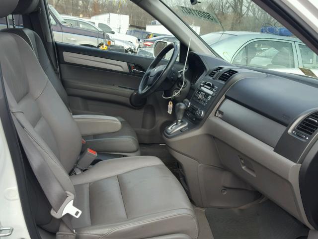 JHLRE4H70BC001431 - 2011 HONDA CR-V EXL 白色 照片 5