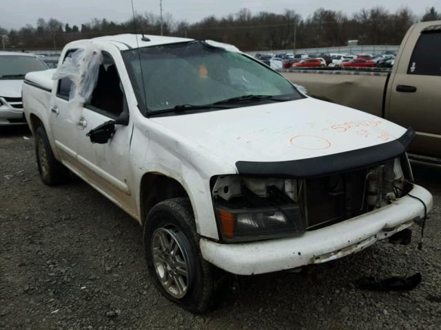 1GCDT13E698126772 - 2009 CHEVROLET COLORADO WHITE photo 1