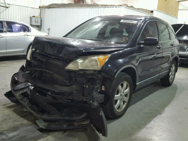 JHLRE485X7C007582 - 2007 HONDA CR-V EX BLACK photo 2