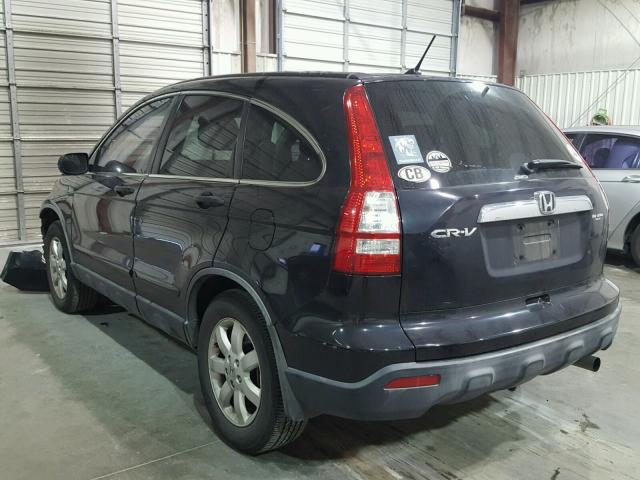 JHLRE485X7C007582 - 2007 HONDA CR-V EX BLACK photo 3