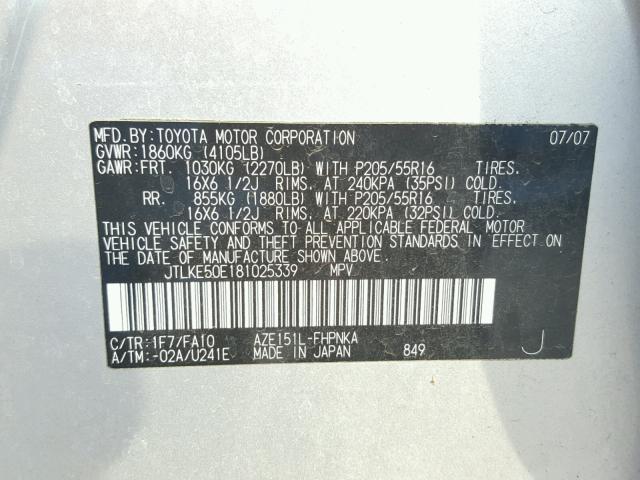 JTLKE50E181025339 - 2008 TOYOTA SCION XB 银色 照片 10