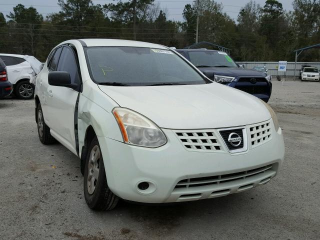 JN8AS58TX8W303696 - 2008 NISSAN ROGUE S WHITE photo 1