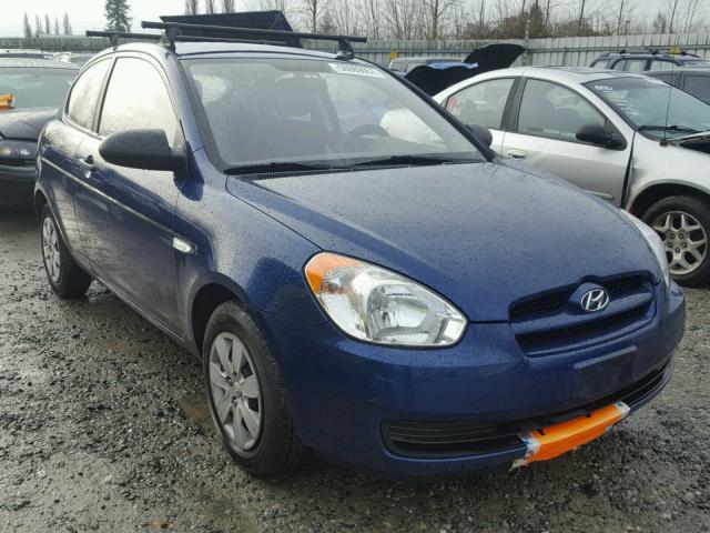 KMHCM36C18U094202 - 2008 HYUNDAI ACCENT GS BLUE photo 1