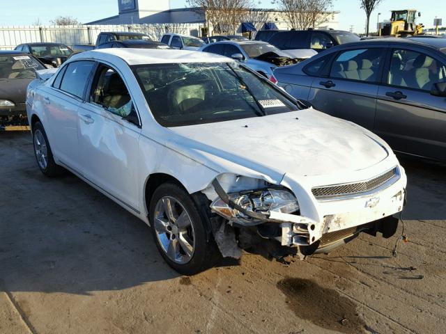 1G1ZD5E17BF259801 - 2011 CHEVROLET MALIBU 2LT WHITE photo 1