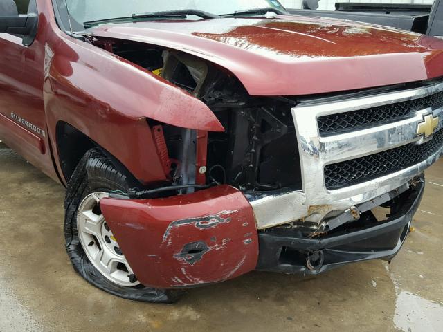 1GCEC19J08Z217036 - 2008 CHEVROLET SILVERADO MAROON photo 9