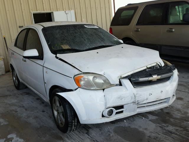 KL1TG56678B198861 - 2008 CHEVROLET AVEO LT WHITE photo 1