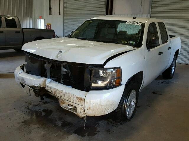 2GCEK13J681331174 - 2008 CHEVROLET SILVERADO WHITE photo 2