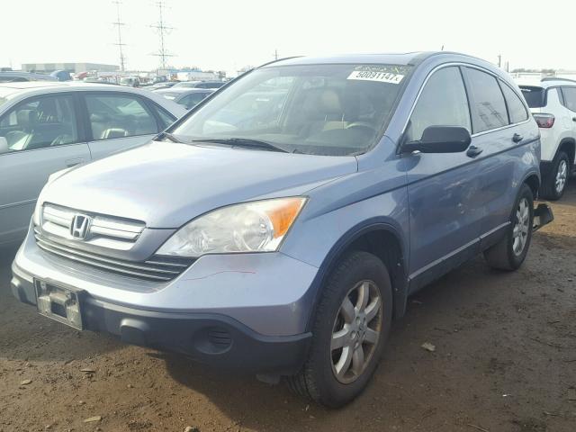 JHLRE48537C104624 - 2007 HONDA CR-V EX BLUE photo 2