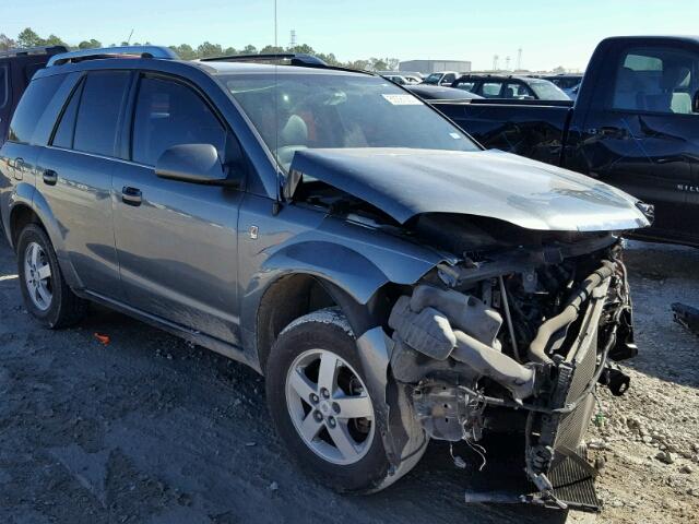 5GZCZ534X7S805256 - 2007 SATURN VUE GRAY photo 1