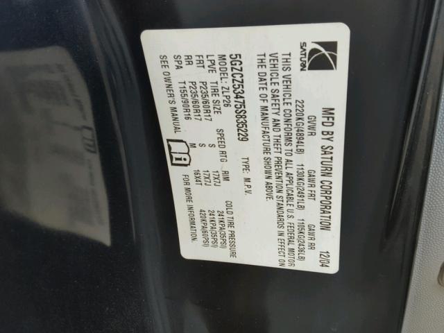 5GZCZ53475S835229 - 2005 SATURN VUE GRAY photo 10