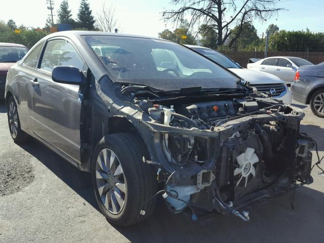 2HGFG12909H531622 - 2009 HONDA CIVIC EXL Сұр фото 1